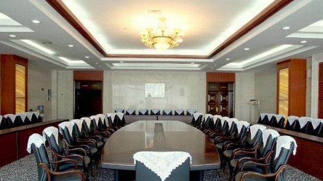 Harbin Victories Hotel Facilități foto